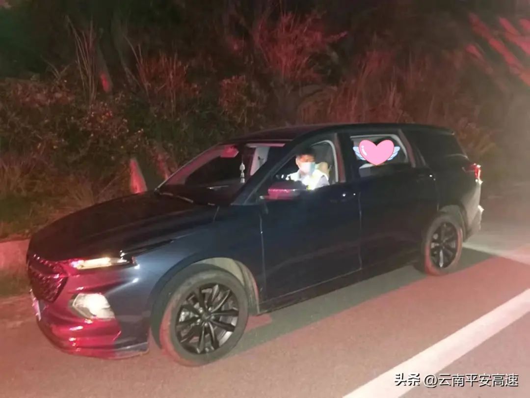 云南高速交警