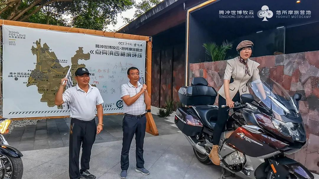保山新闻网