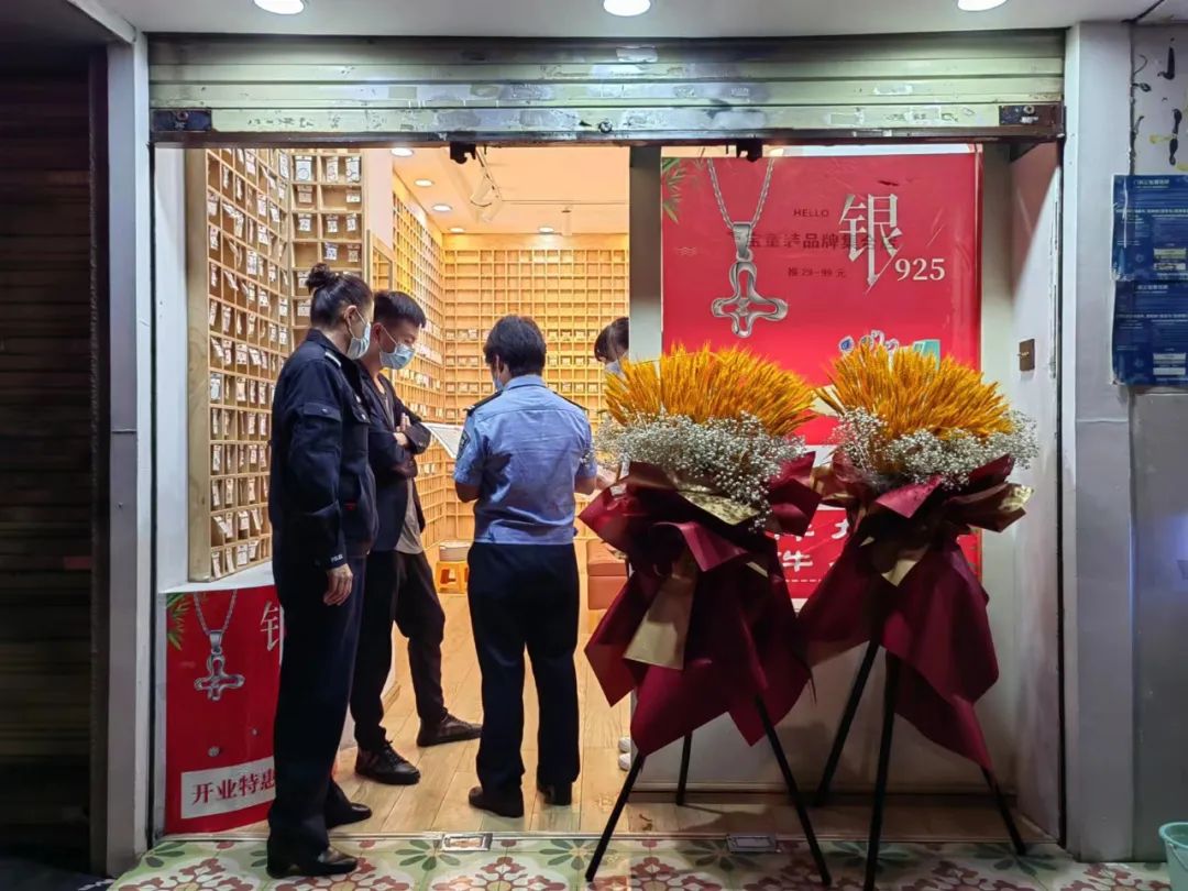 昆明五华发布