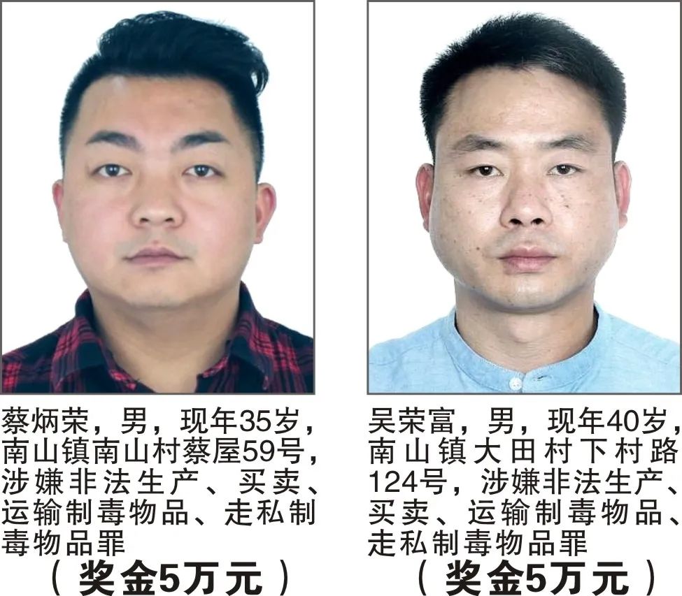 掌上春城