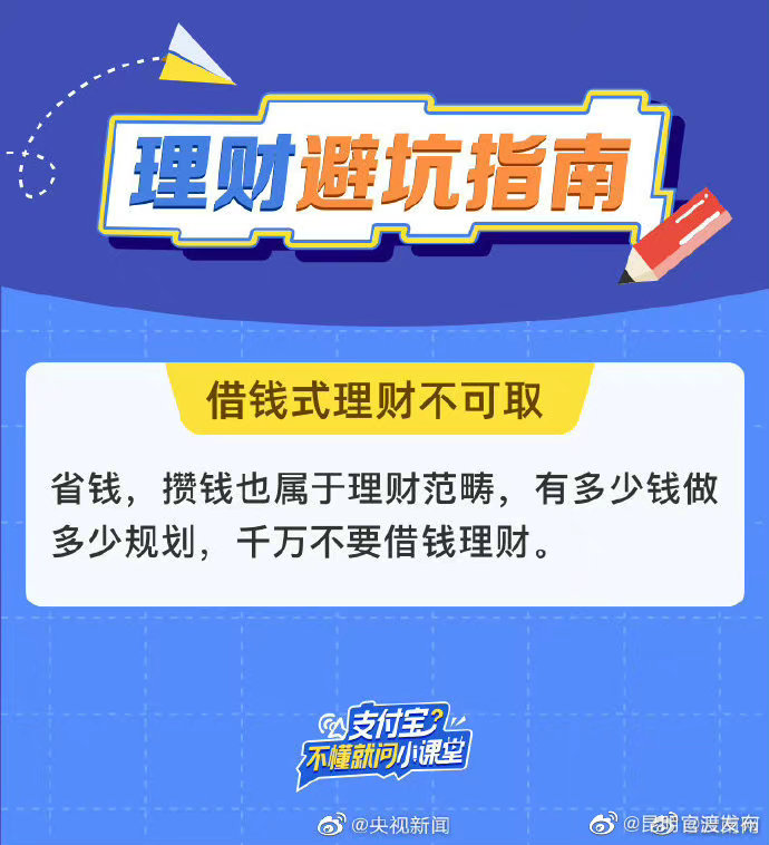 “昆明官渡发布”微博