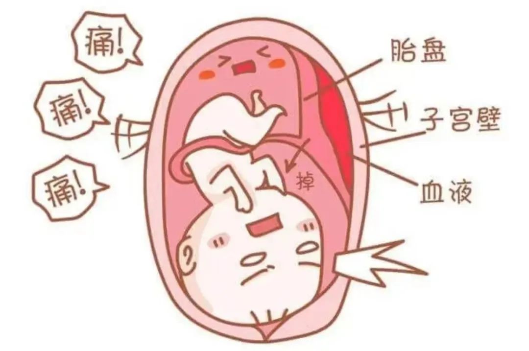 曲靖市妇幼保健院