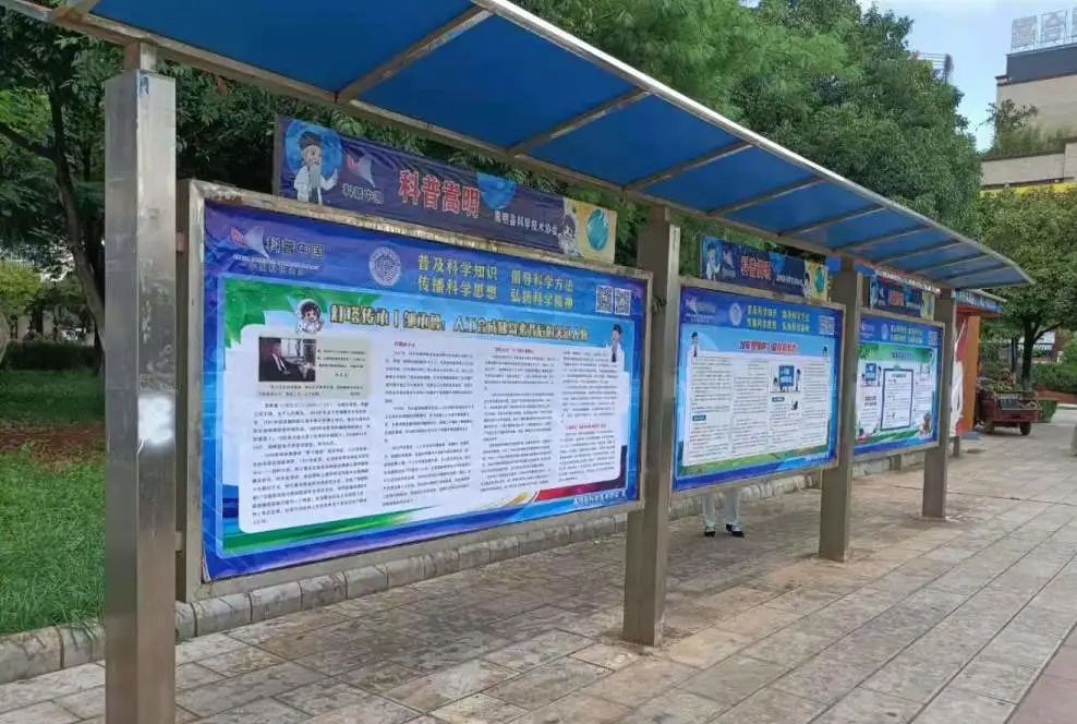 悦读嵩明