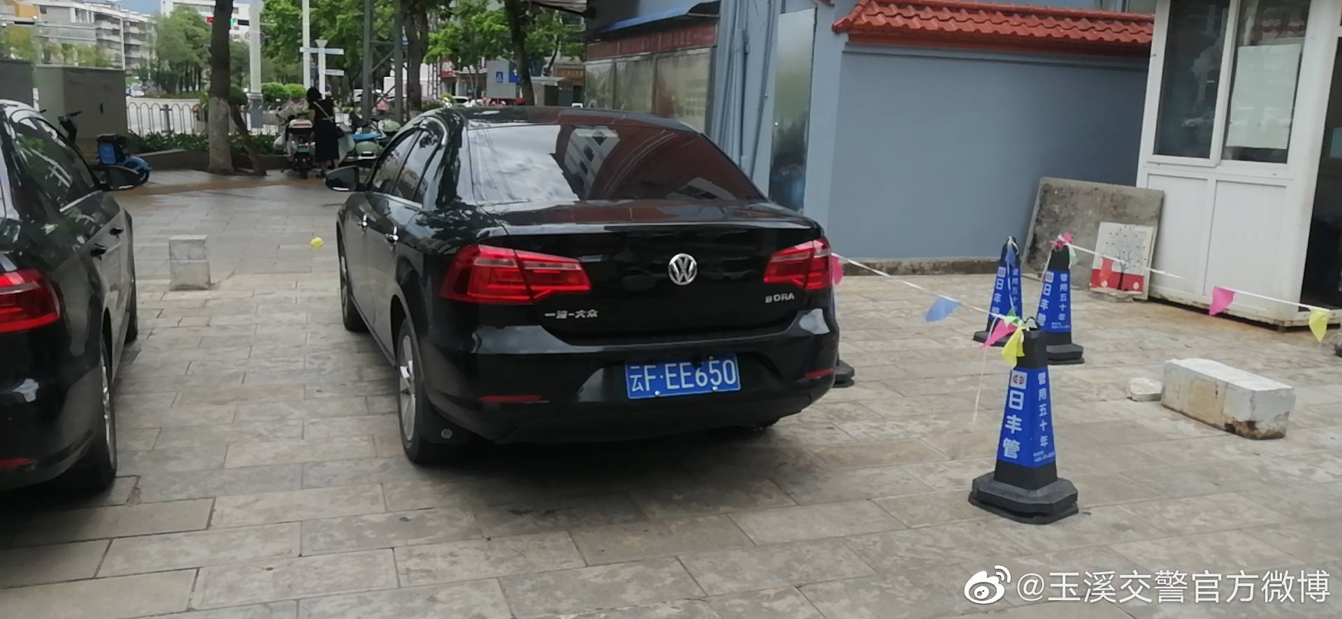 玉溪交警官方微博