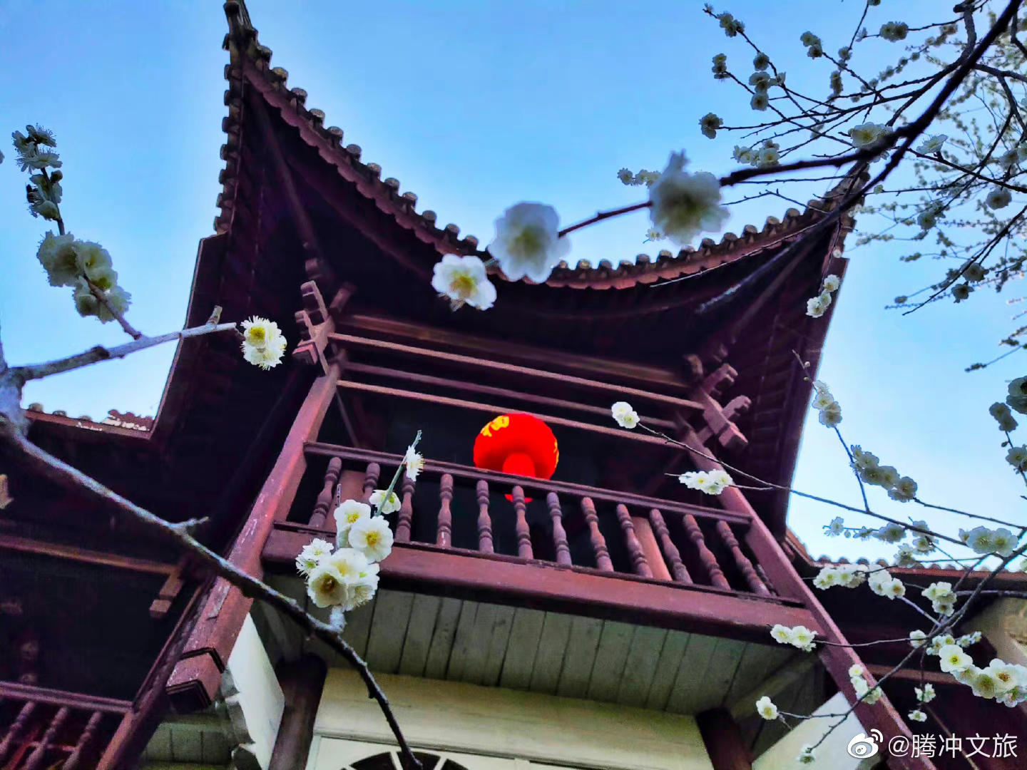 腾冲文旅微博
