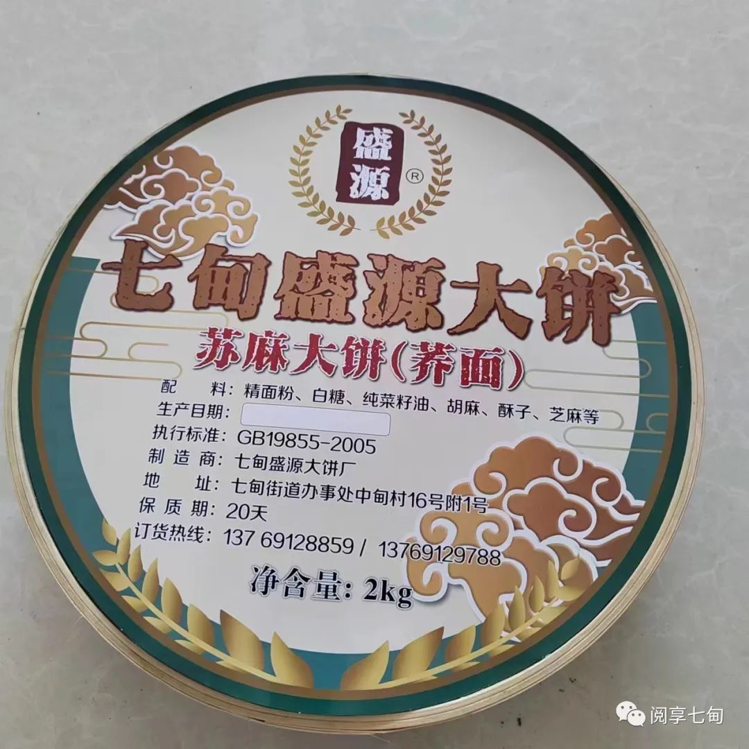 昆明阳宗海风景名胜区