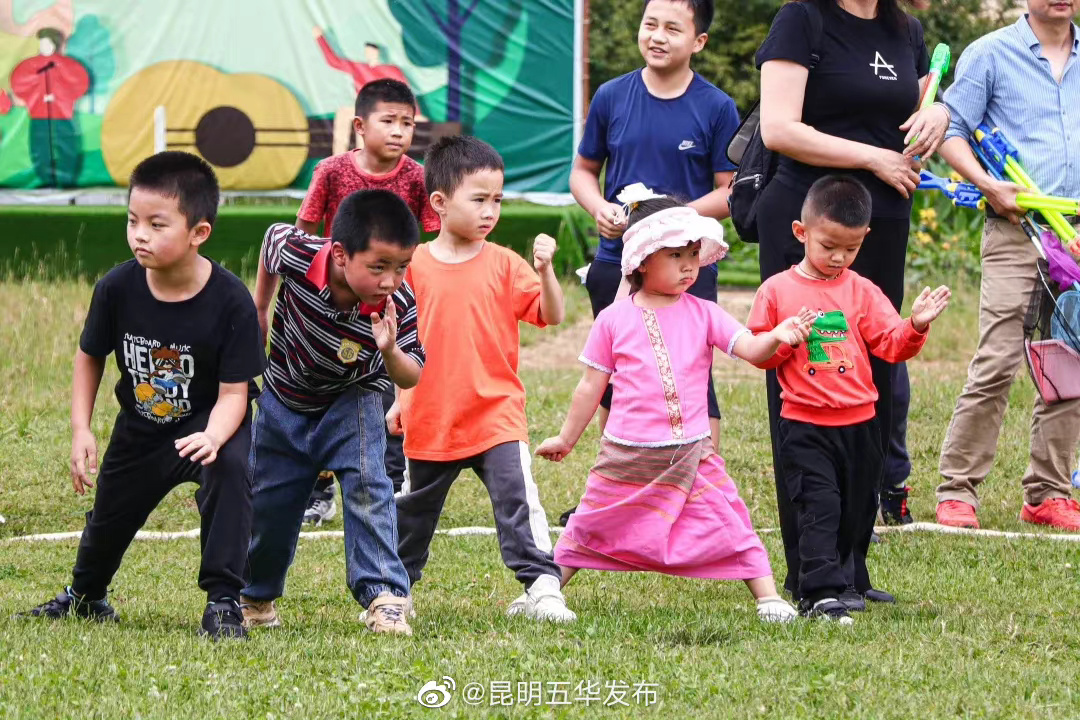 “昆明五华发布”微博