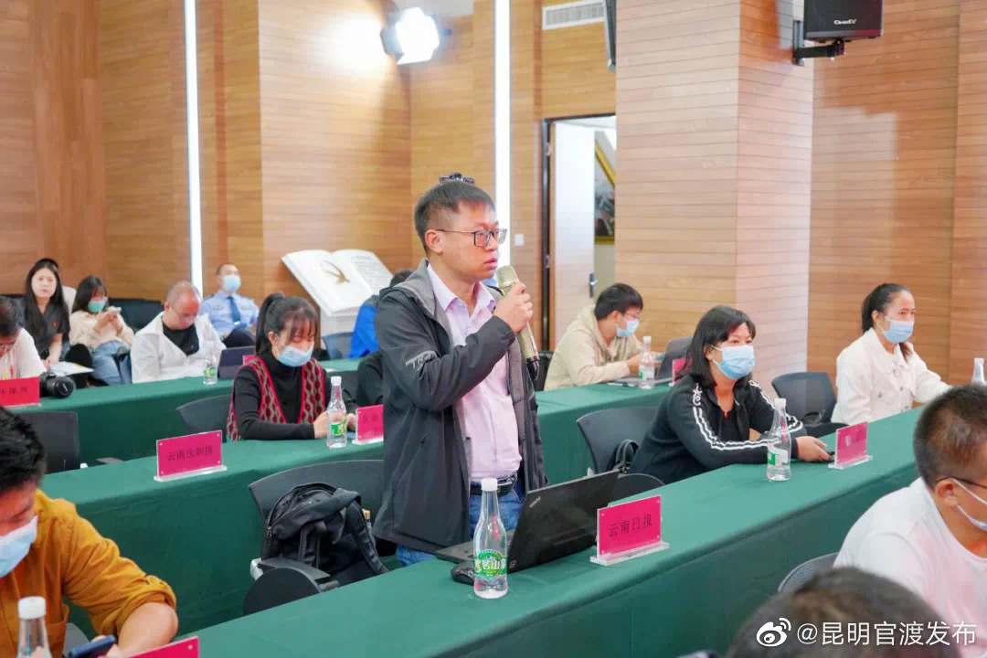 “昆明官渡发布”微博