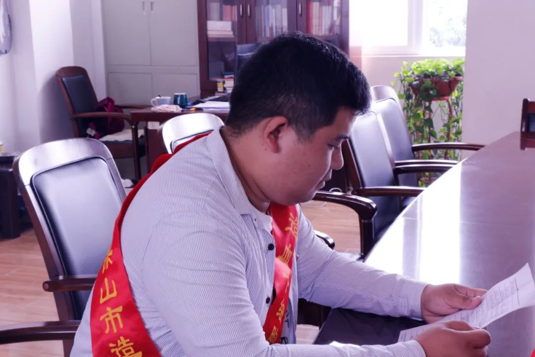 保山新闻网