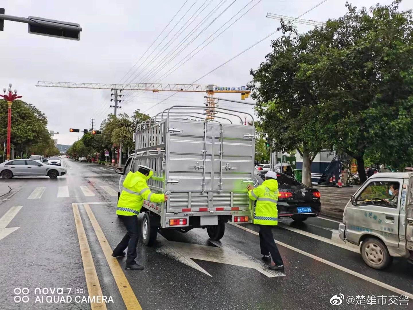楚雄市交警微博