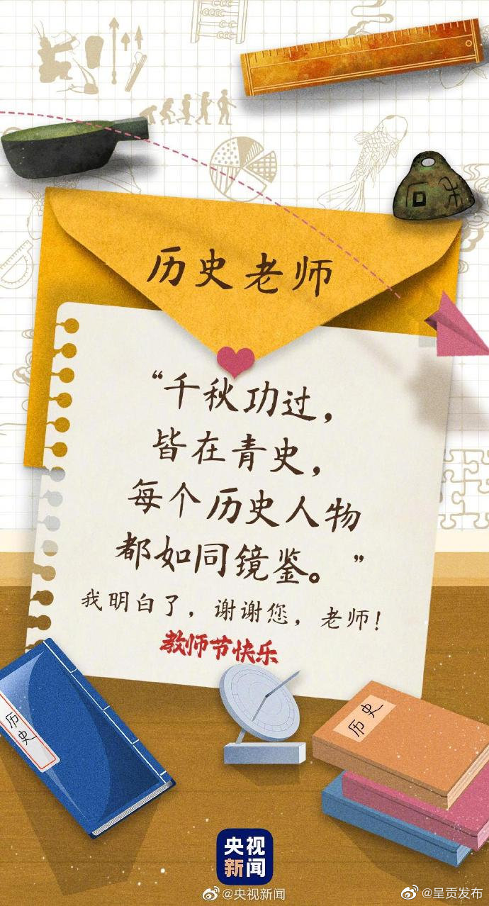 呈贡发布