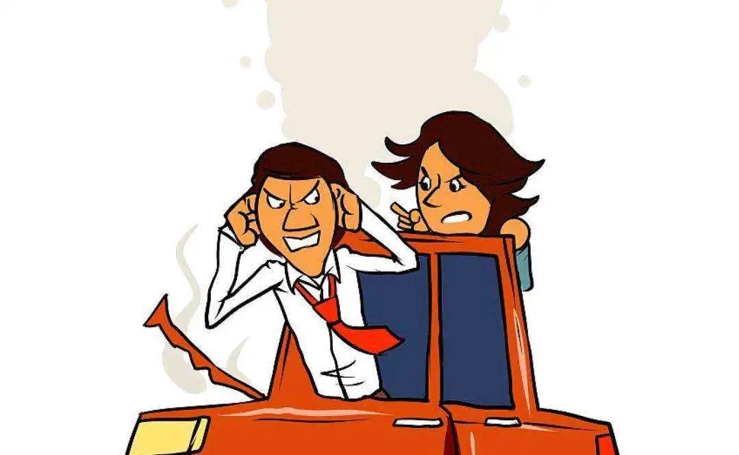 云南法制报