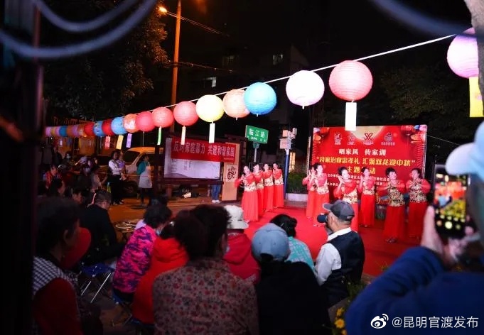 “昆明官渡发布”微博