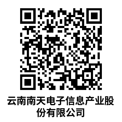昆明西山发布