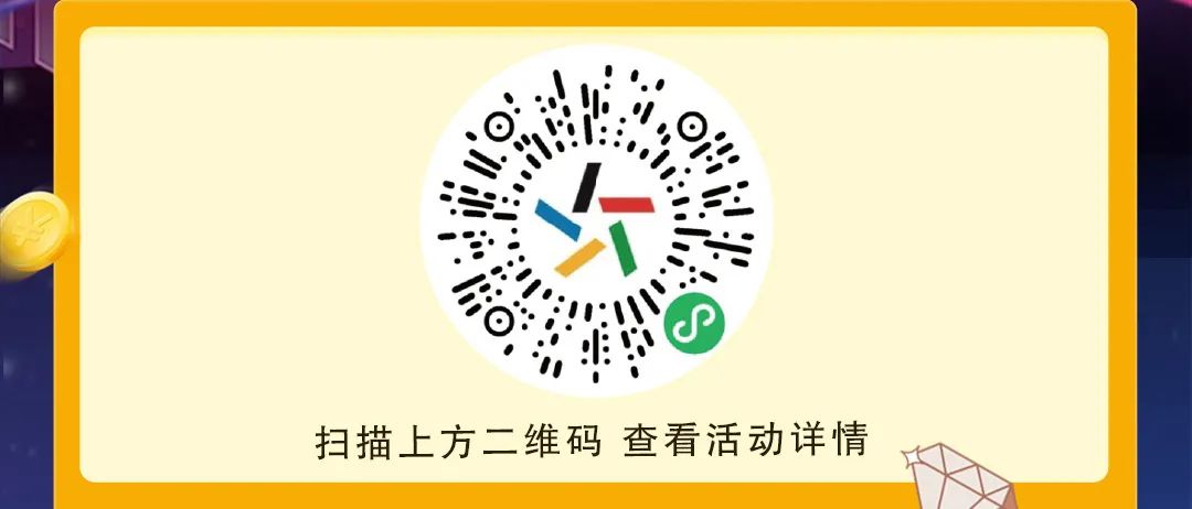 德宏团结报