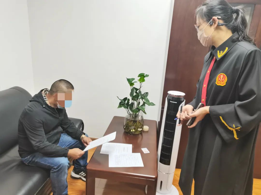 昆明市呈贡区人民法院(微信)