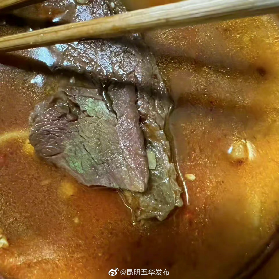 彩色牛肉能吃吗？