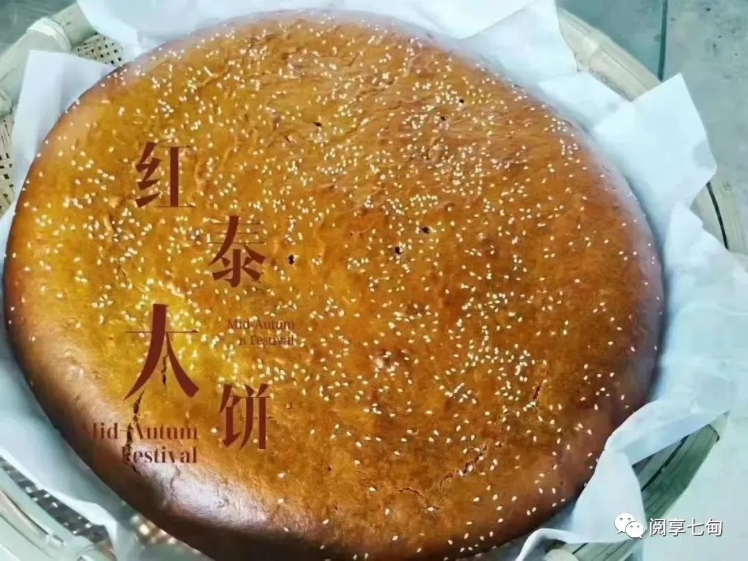 昆明阳宗海风景名胜区