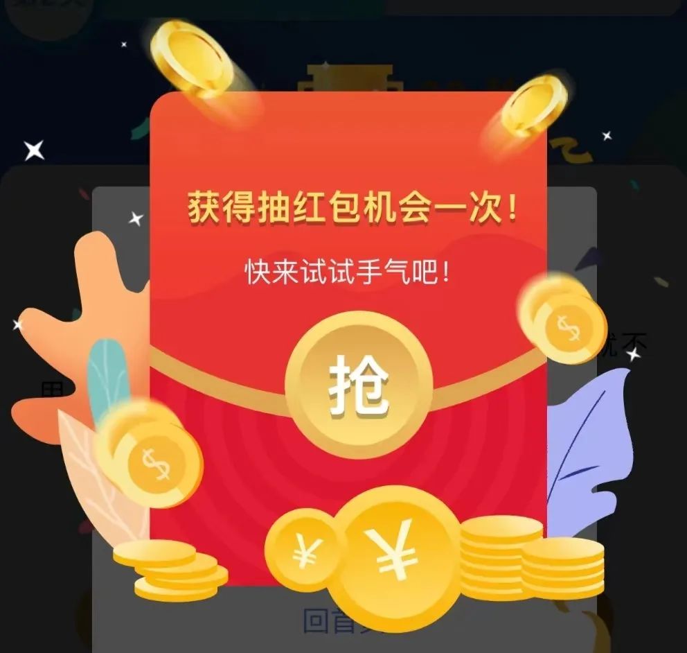 悦读嵩明