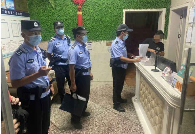 昆明阳宗海风景名胜区