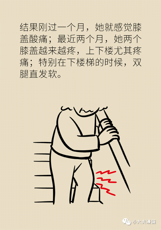 昆明市儿童医院