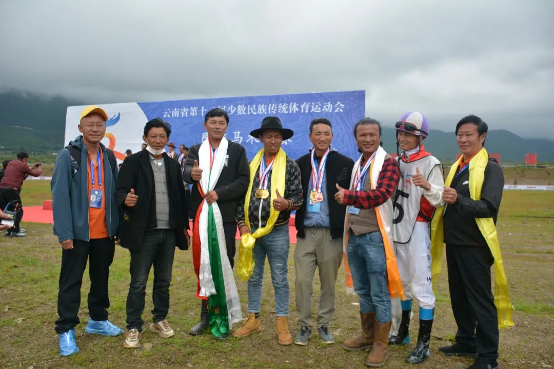 丽江日报