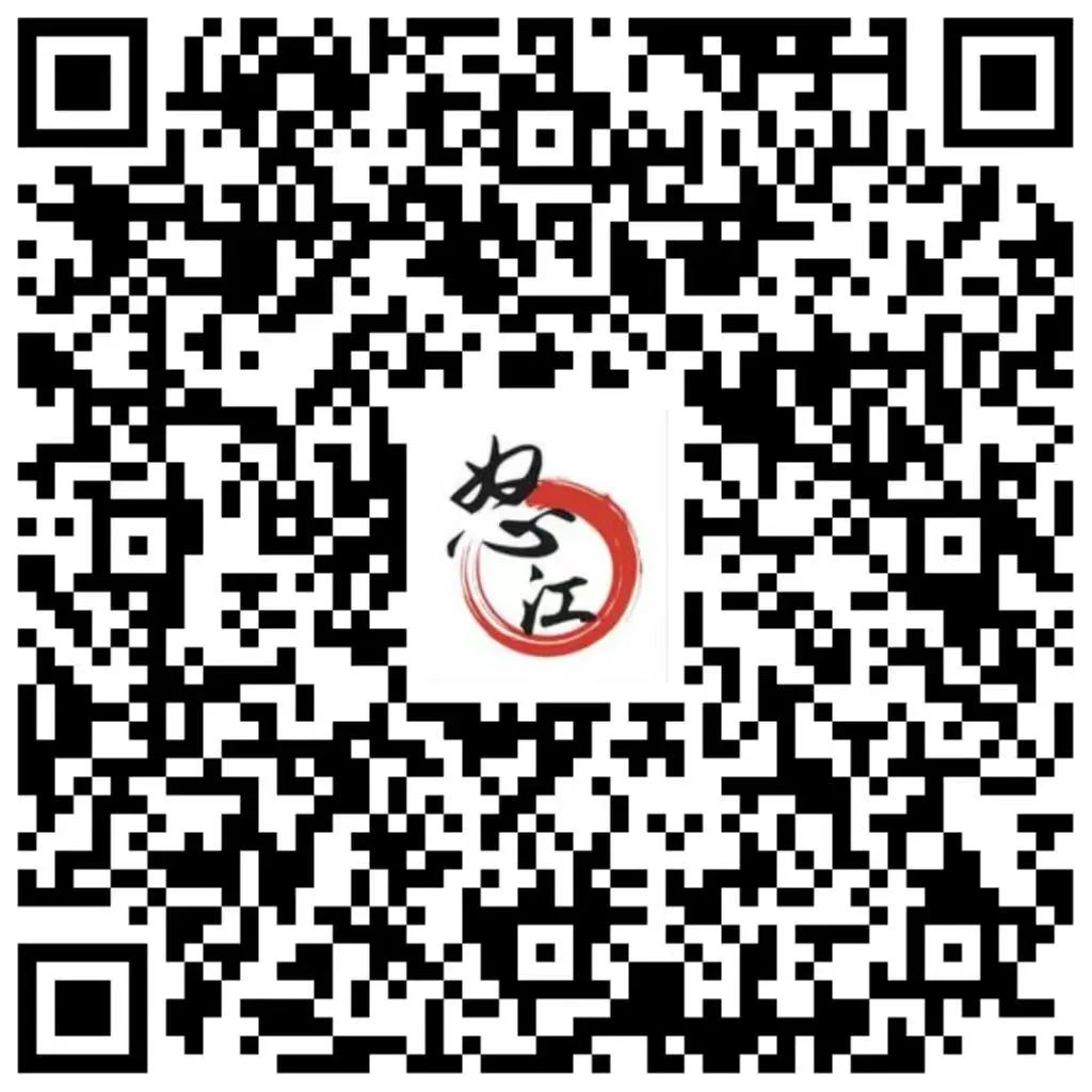 怒江先锋