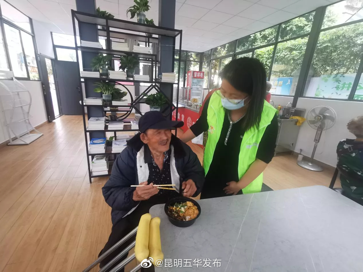 “昆明五华发布”微博