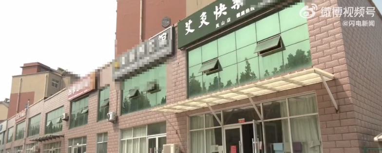 昆明阳宗海风景名胜区