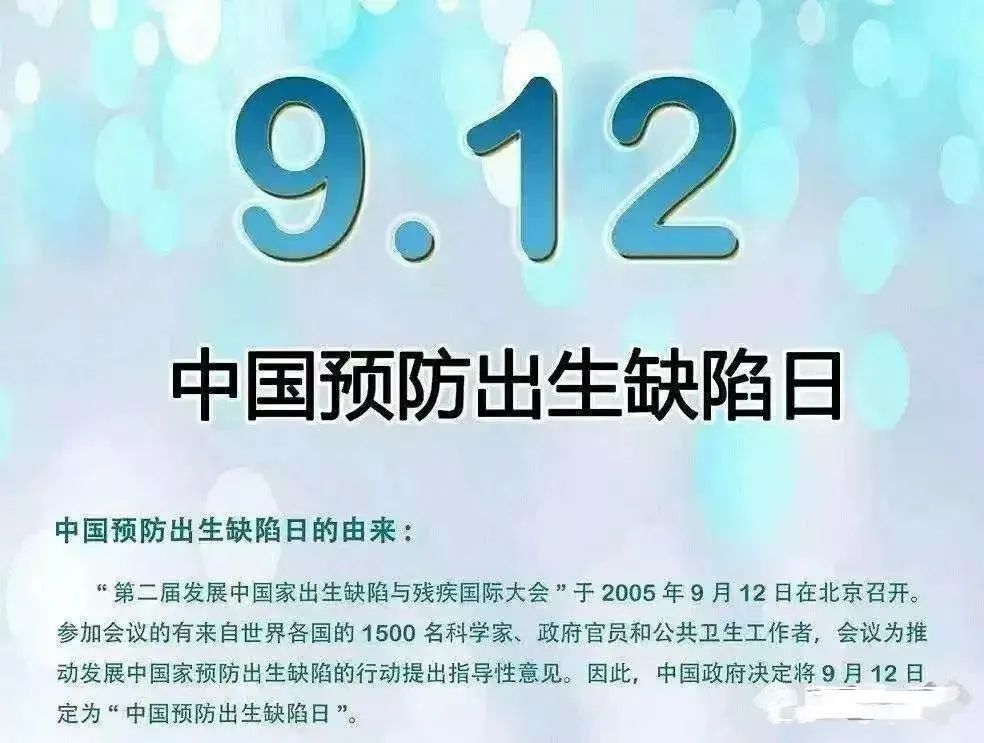 云南省文山州人民医院