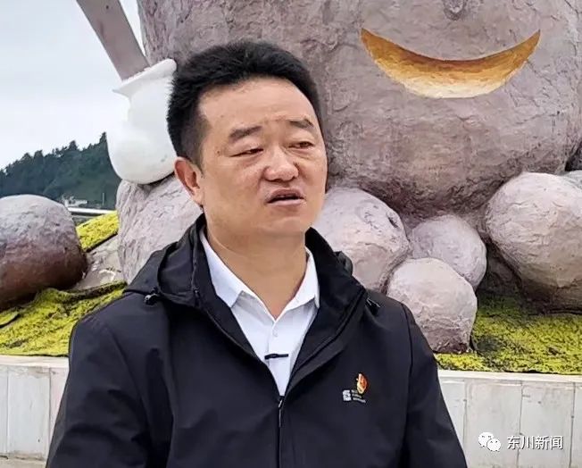 东川新闻