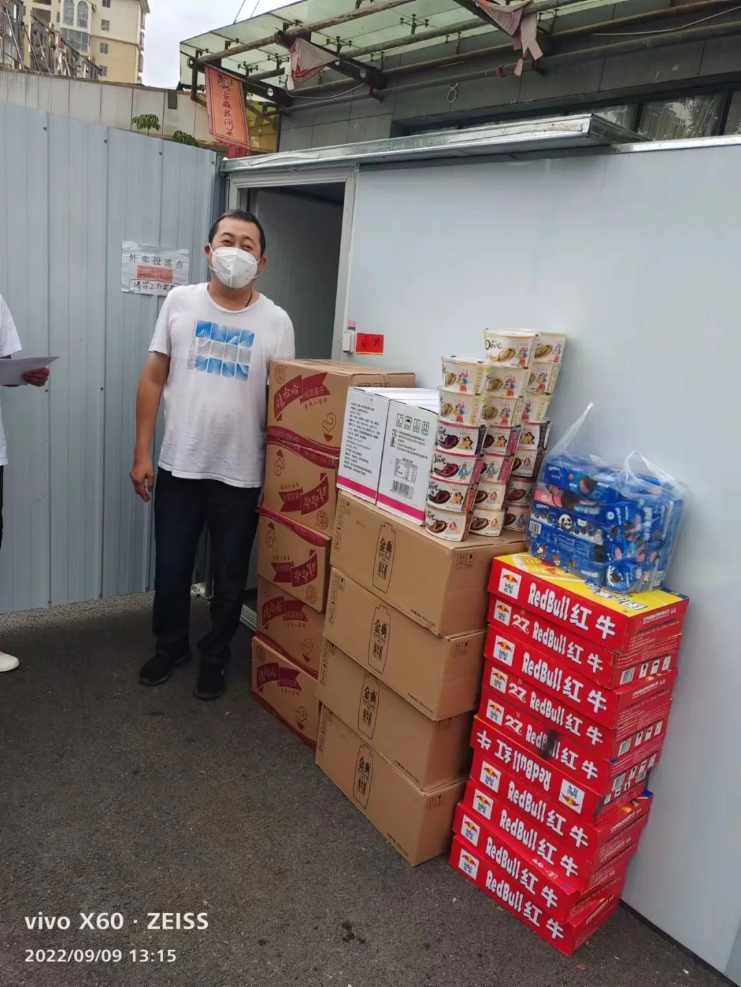 昆明西山发布