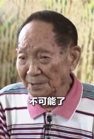 美丽云南微科普