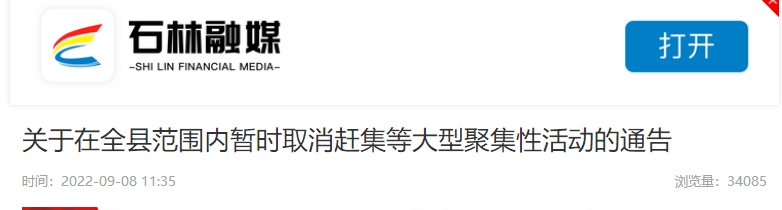昆明信息港/cnkmxxg