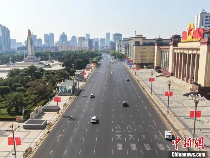 云南依法治省