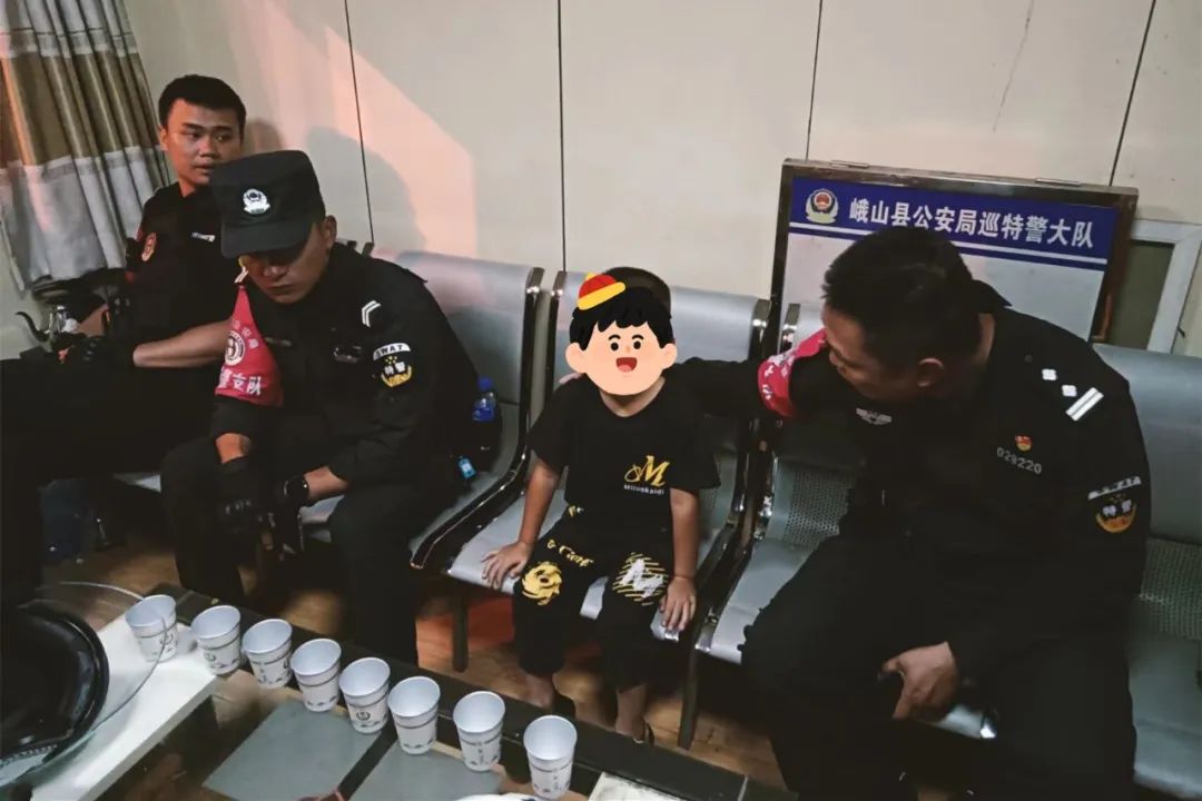 云南警方