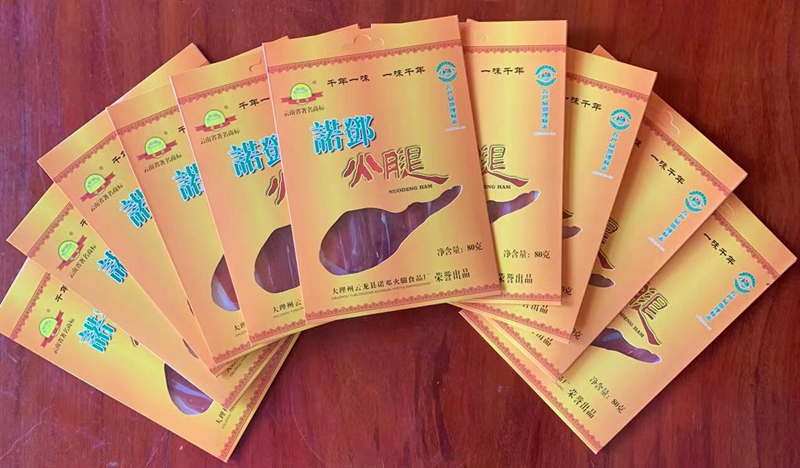 大理电视台