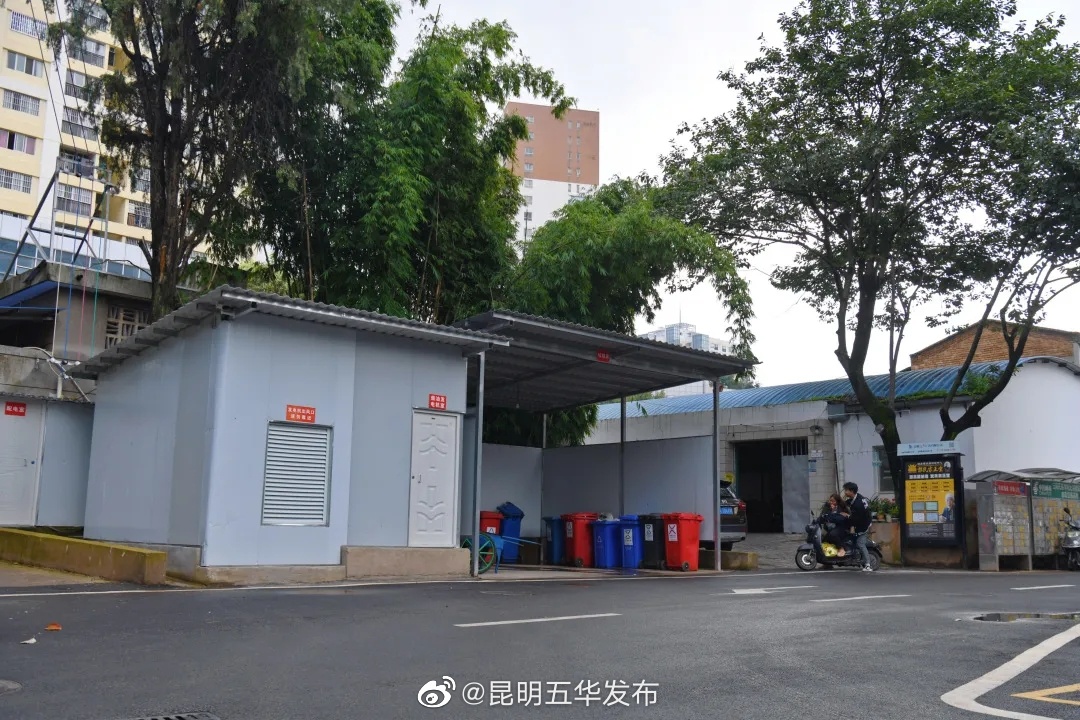 “昆明五华发布”微博