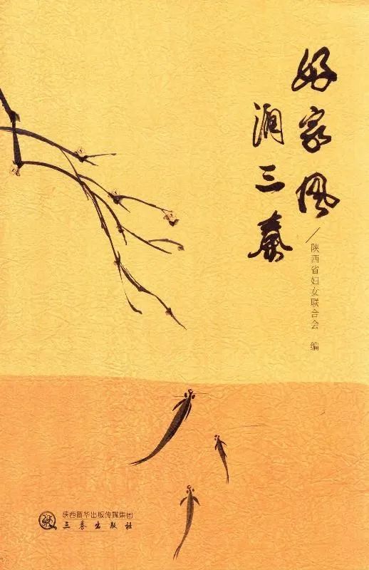 云南省图书馆