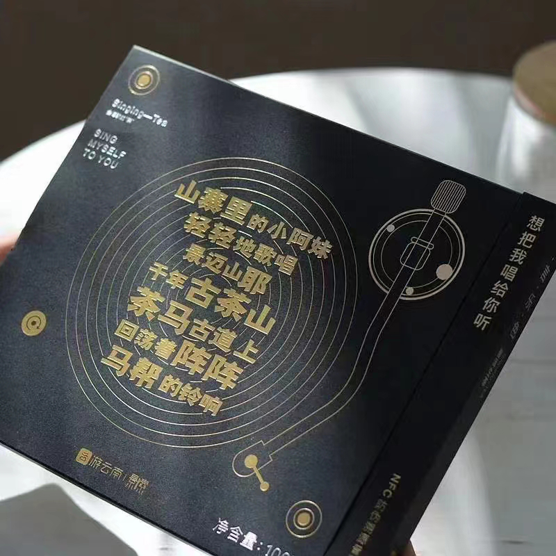 普洱日报