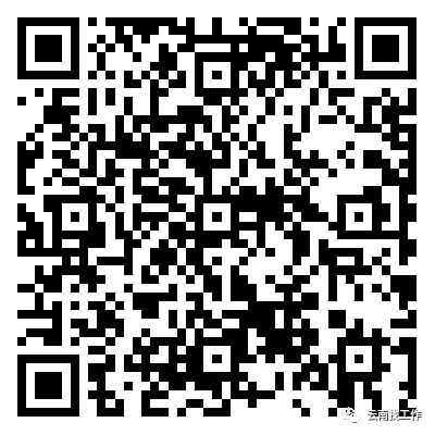 昆明信息港/cnkmxxg