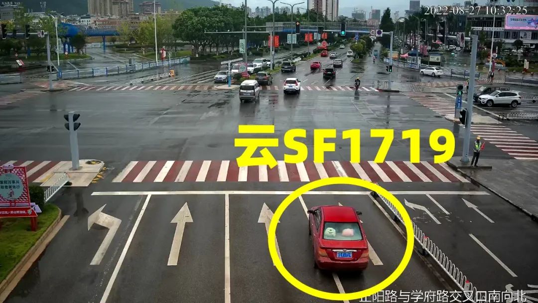 保山新闻网