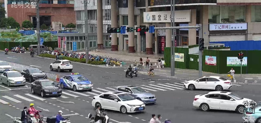 昆明交警