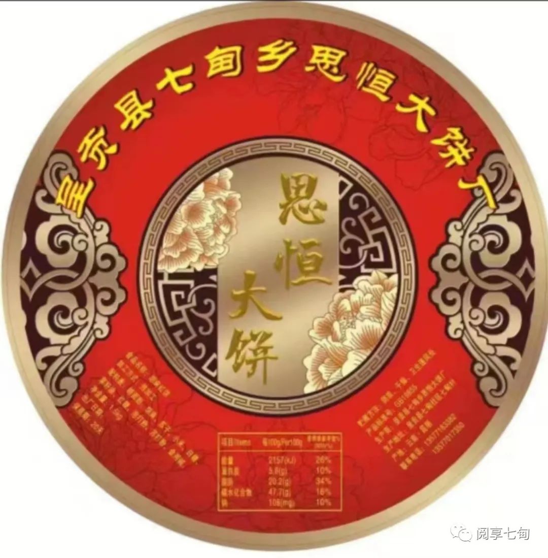 昆明阳宗海风景名胜区