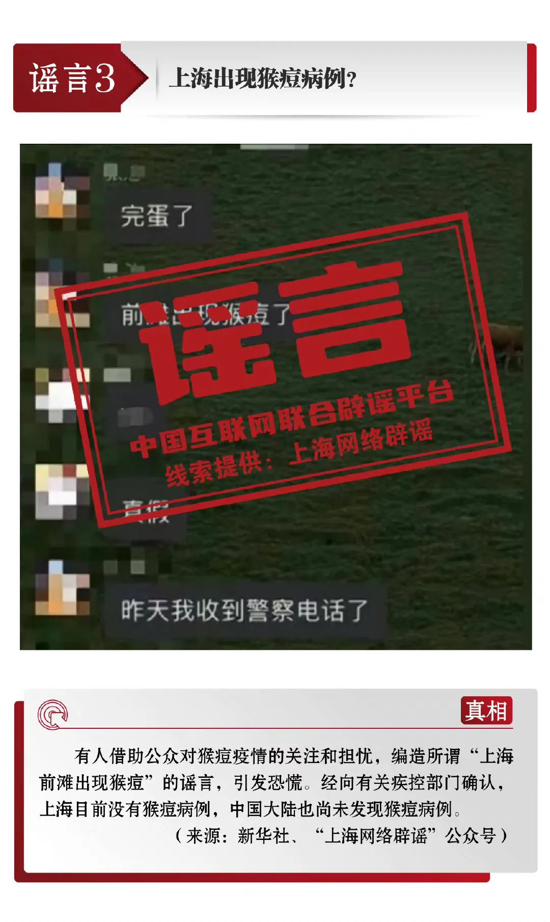 大理电视台