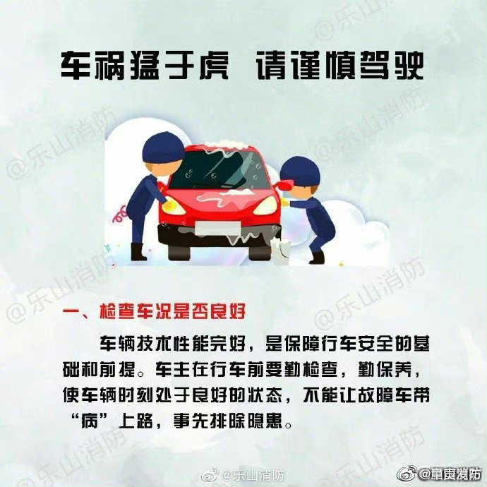 呈贡发布
