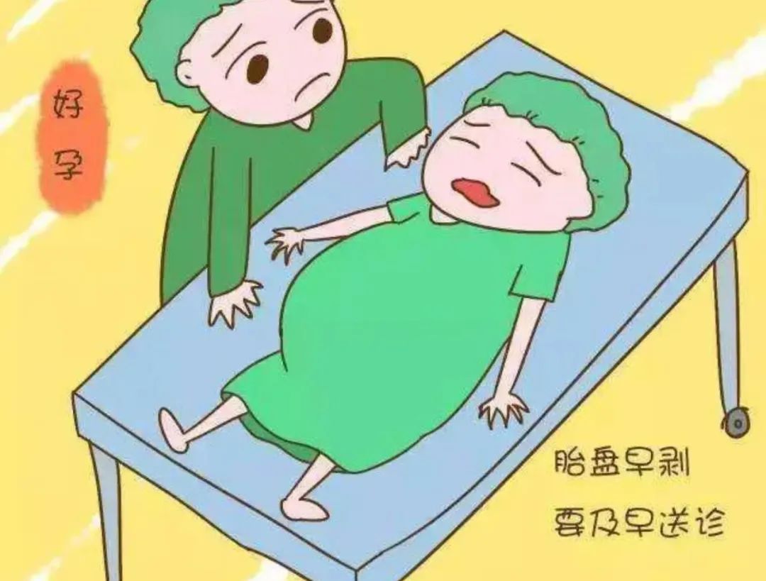 曲靖市妇幼保健院