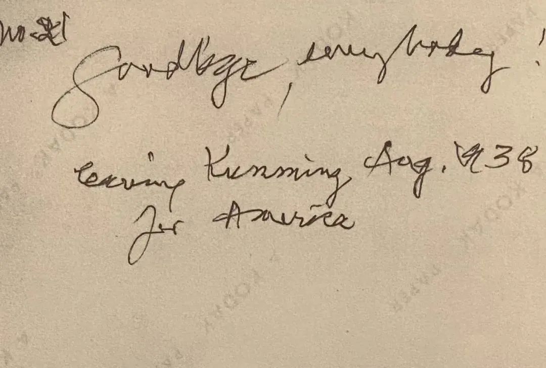 昆明公共文化云