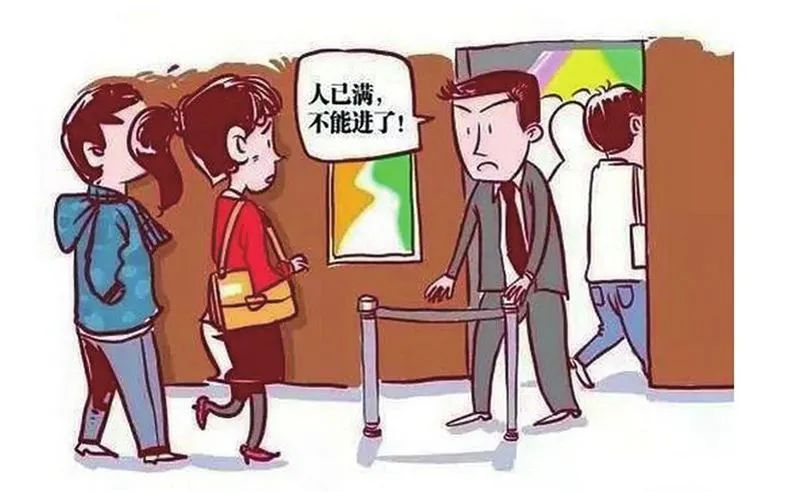 东川发布(微信)