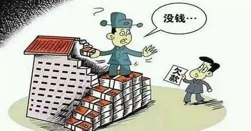 昆明市呈贡区人民法院(微信)